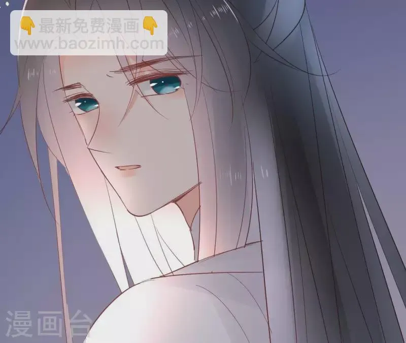 第70话 没办法保护你 第67页