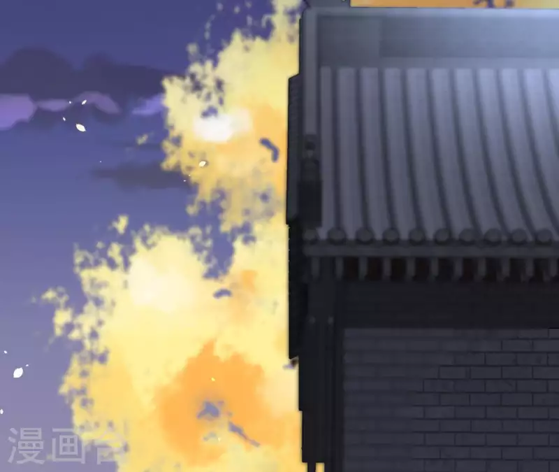 第70话 没办法保护你 第75页