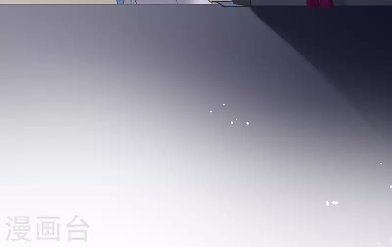 第70话 没办法保护你 第77页