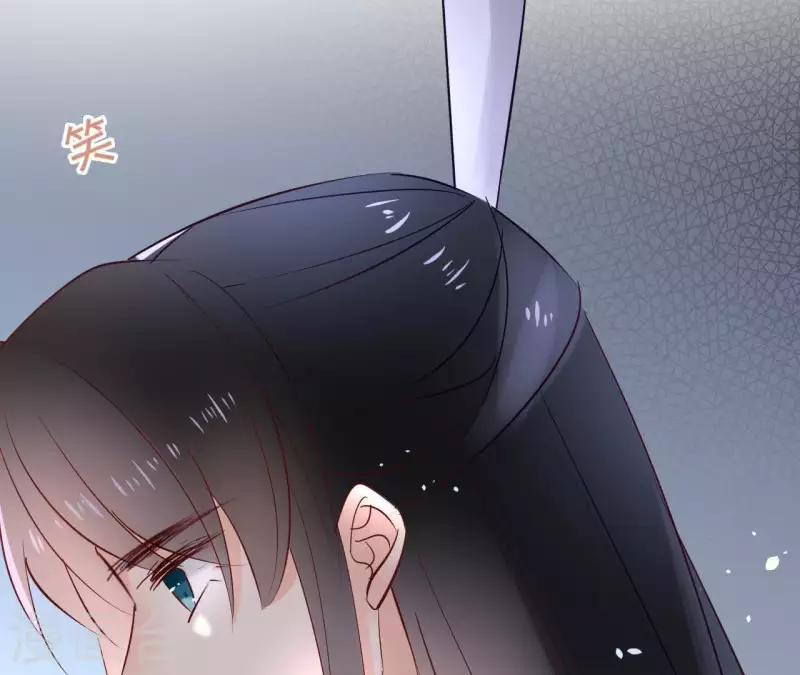 第71话 是的，主人 第11页