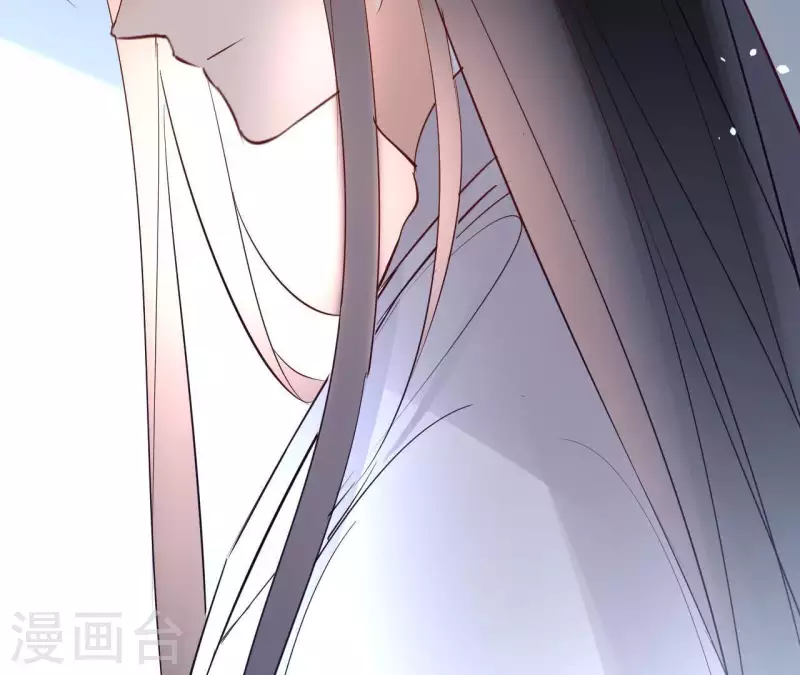 第71话 是的，主人 第12页