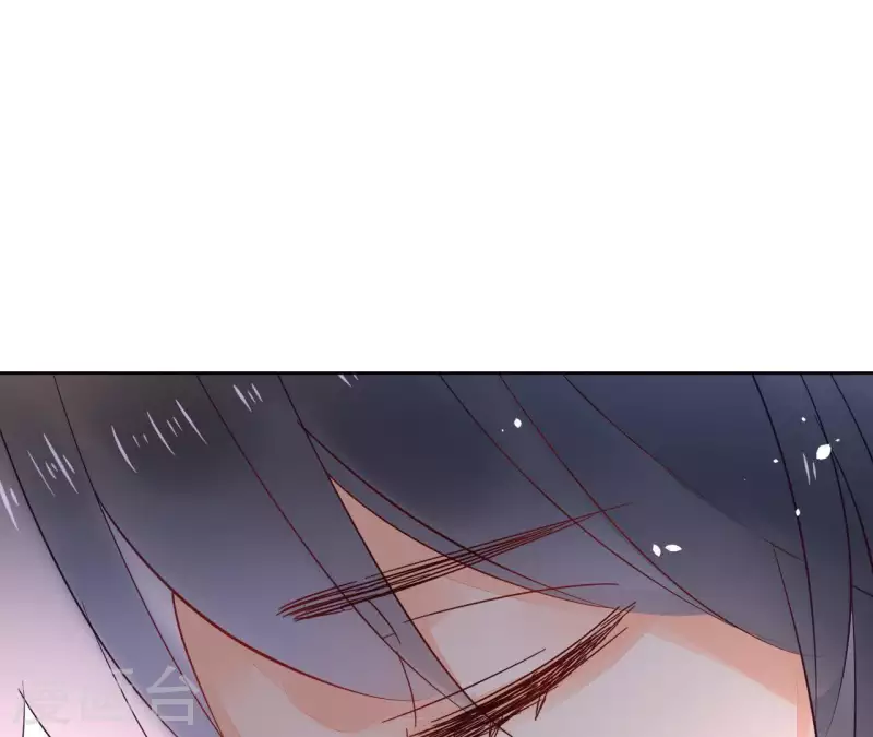 第71话 是的，主人 第20页