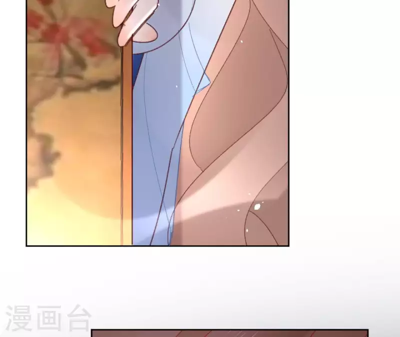 第71话 是的，主人 第58页