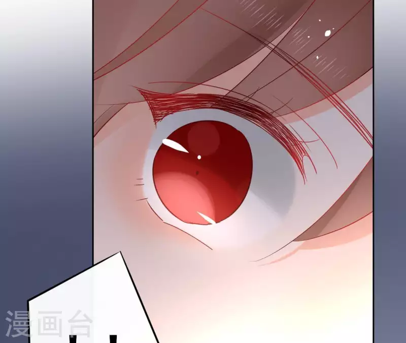 第71话 是的，主人 第59页