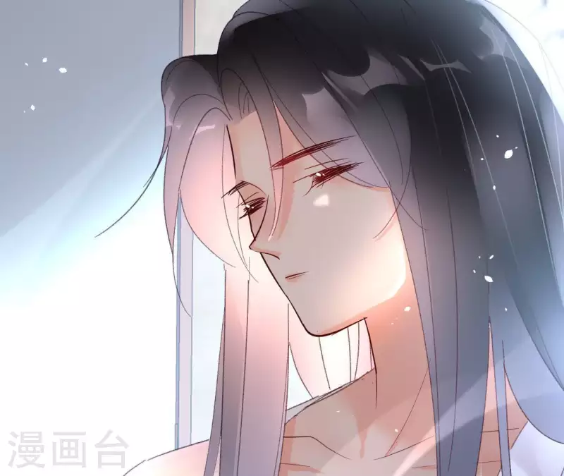 第71话 是的，主人 第61页