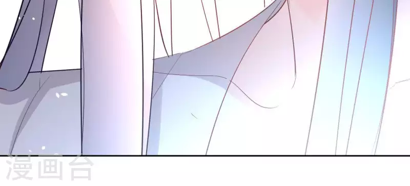 第71话 是的，主人 第65页
