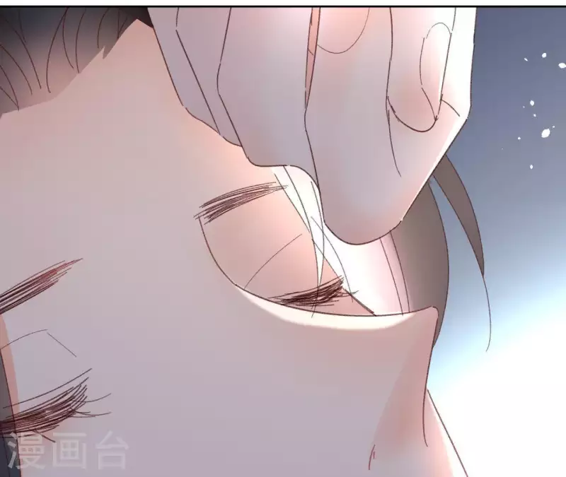 第72话 告白 第6页