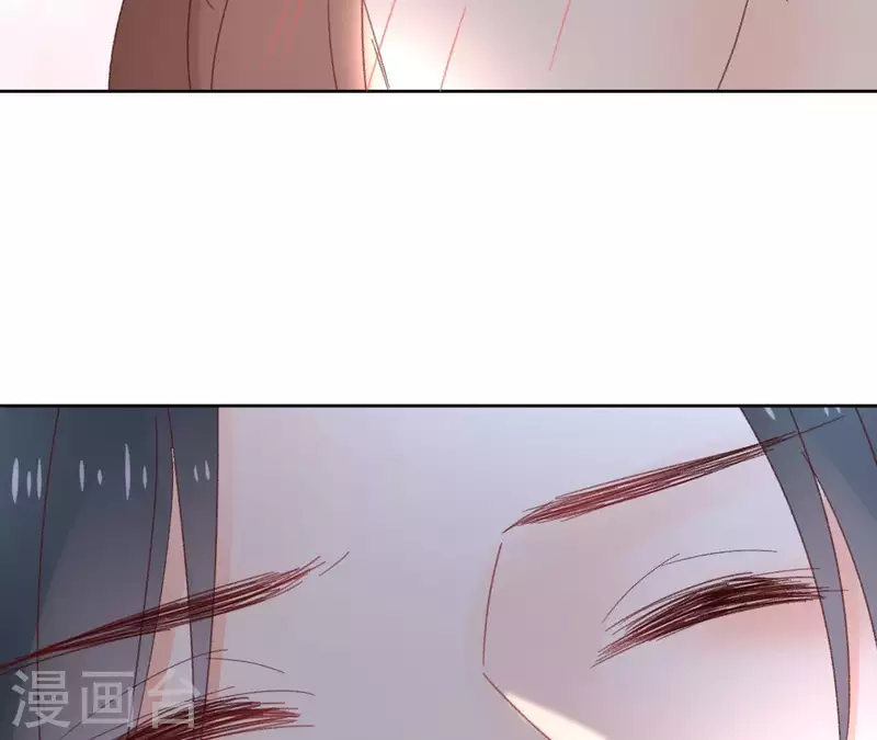 第72话 告白 第8页