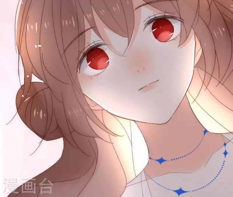 第72话 告白 第16页