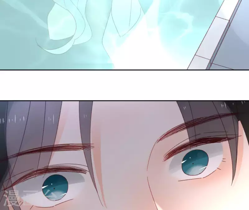 第72话 告白 第32页
