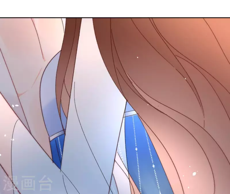 第72话 告白 第35页