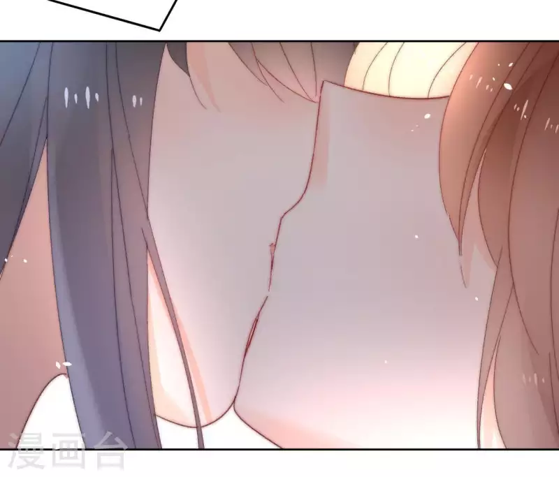 第72话 告白 第41页