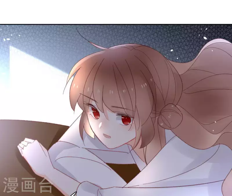 第73话 伪造密函 第20页