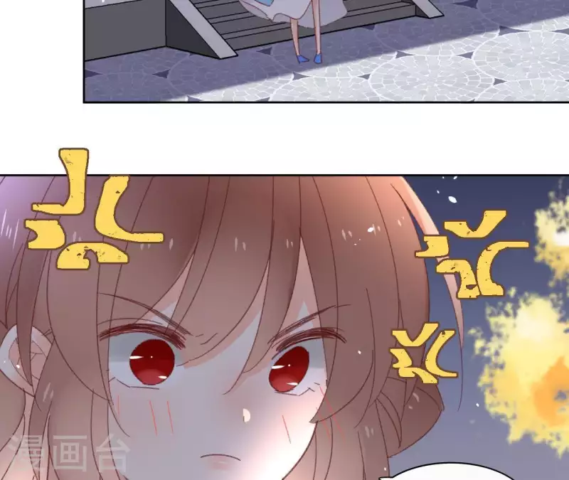 第73话 伪造密函 第28页