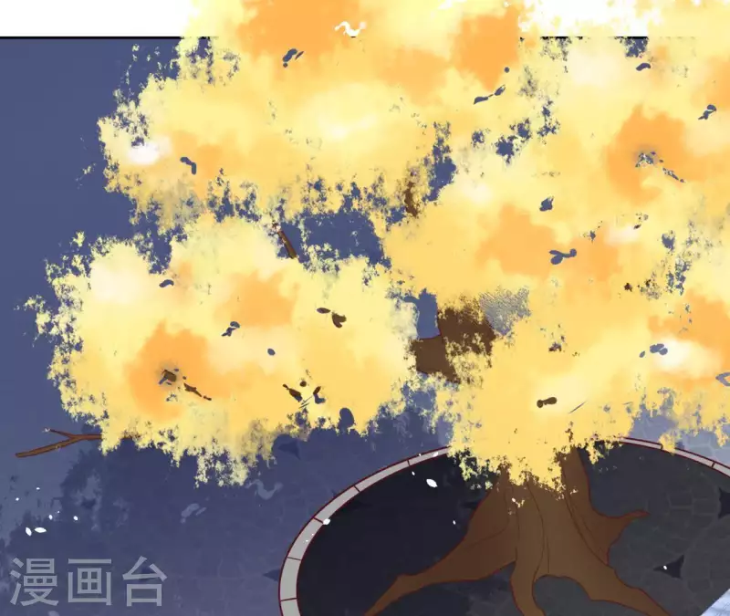 第73话 伪造密函 第35页