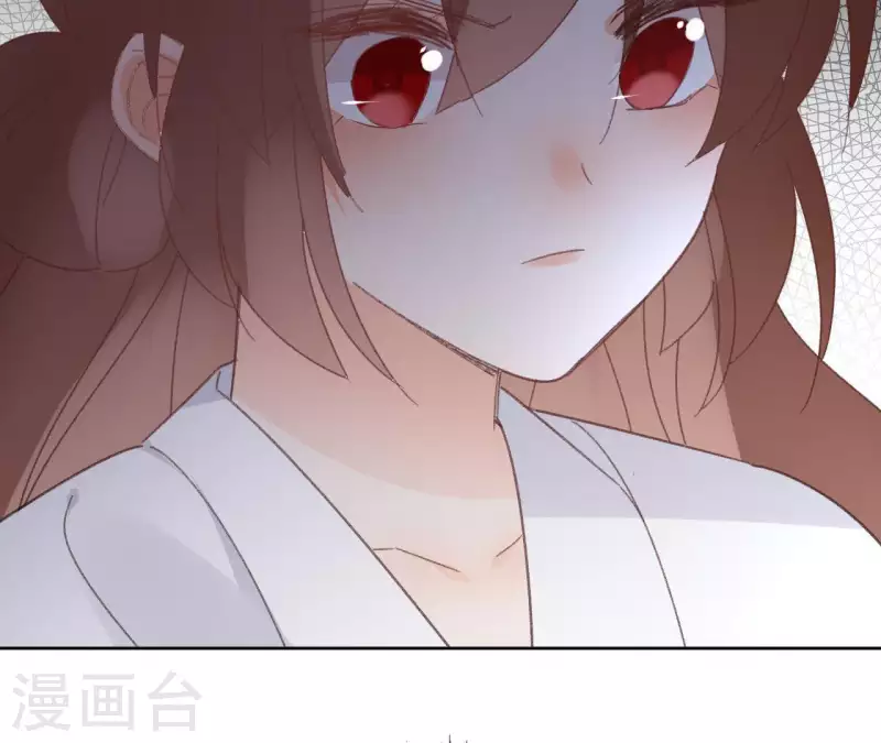 第74话 长安 第6页