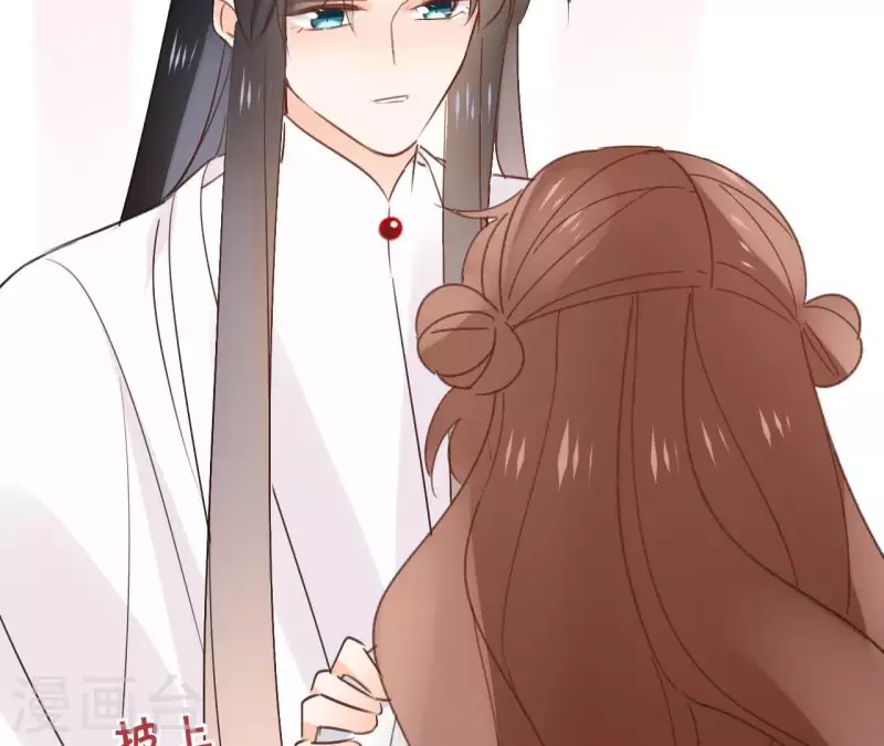 第74话 长安 第27页