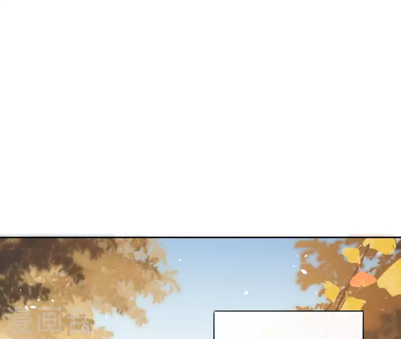 第74话 长安 第36页