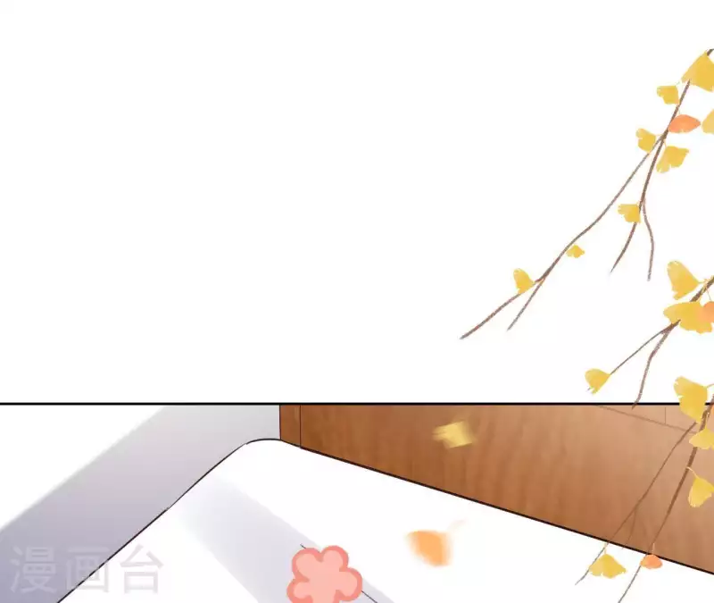 第74话 长安 第50页