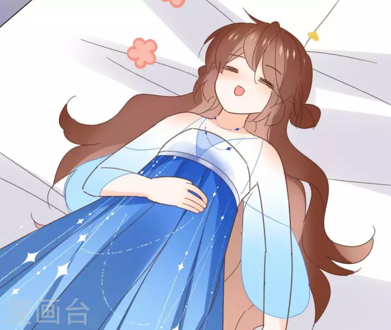 第74话 长安 第51页