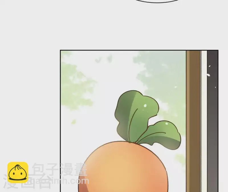 第74话 长安 第55页