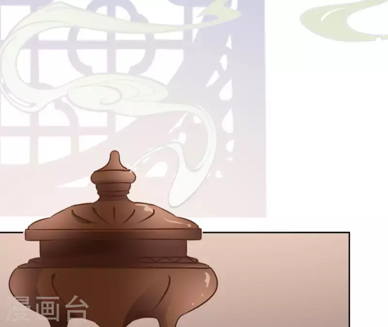 第74话 长安 第64页