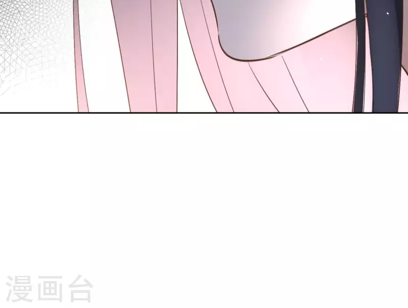 第74话 长安 第82页