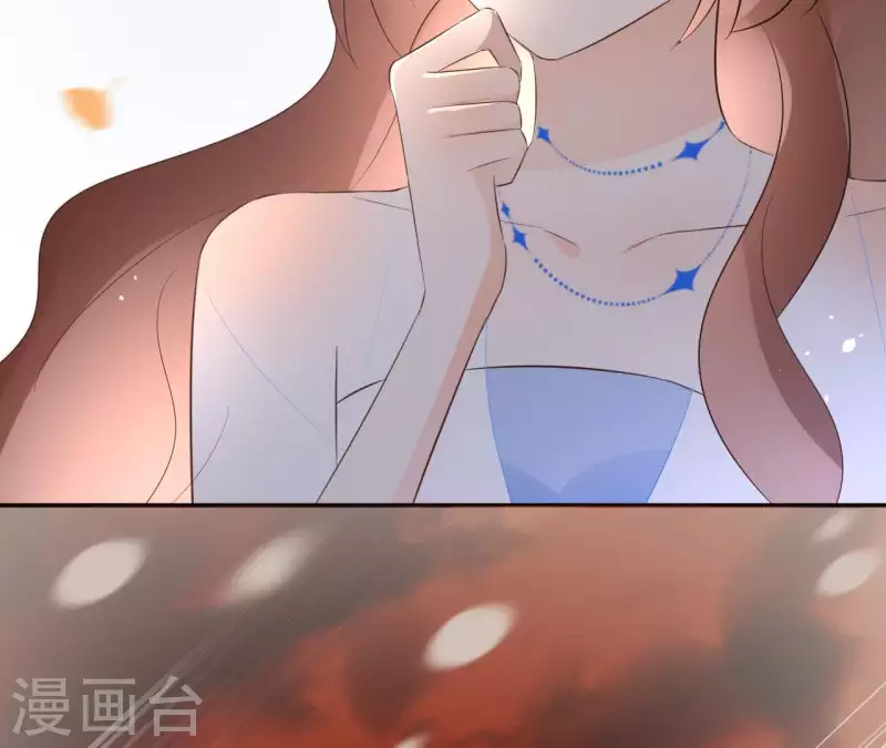 第75话 刺杀皇帝 第7页