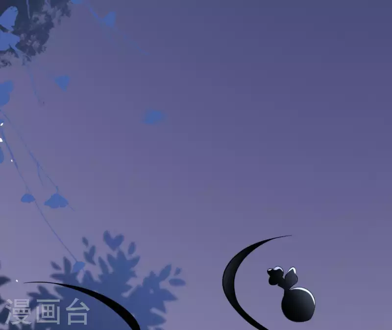 第75话 刺杀皇帝 第24页