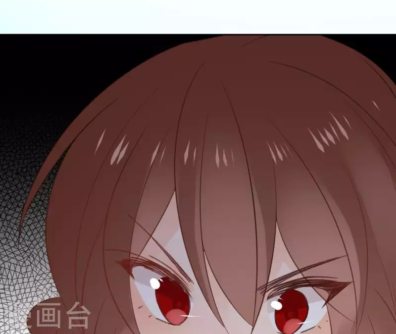 第75话 刺杀皇帝 第42页