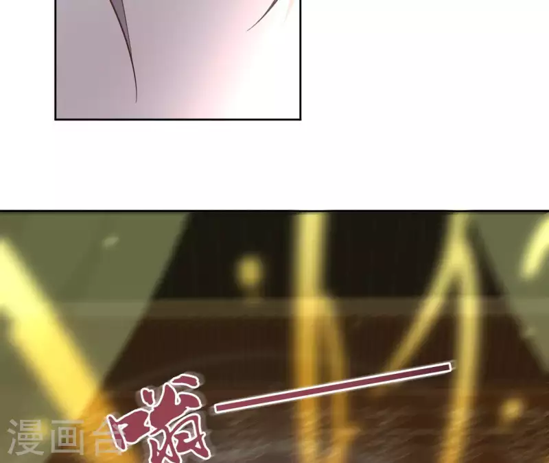 第75话 刺杀皇帝 第55页