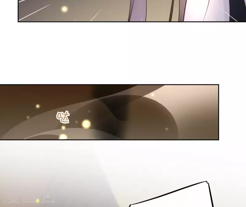 第75话 刺杀皇帝 第58页