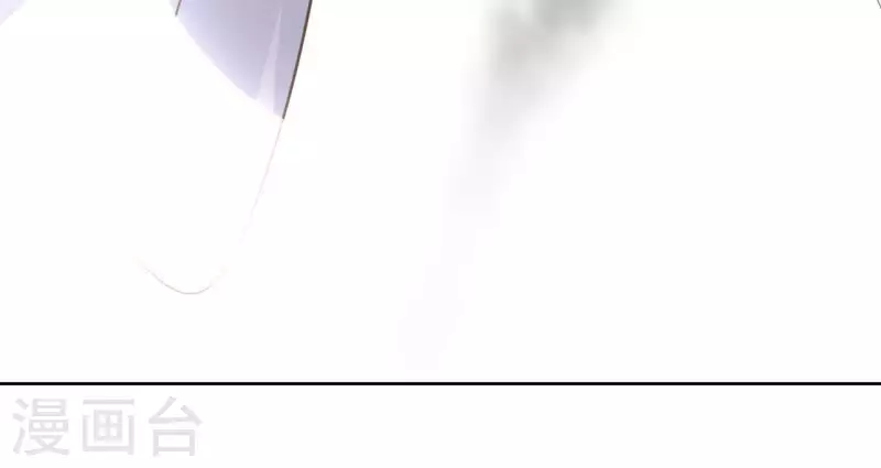 第75话 刺杀皇帝 第62页