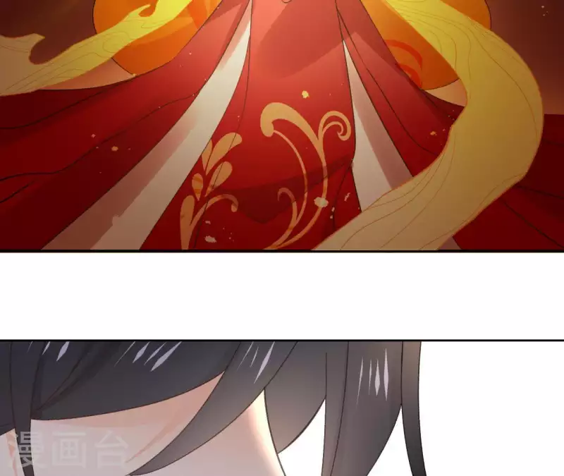 第75话 刺杀皇帝 第72页