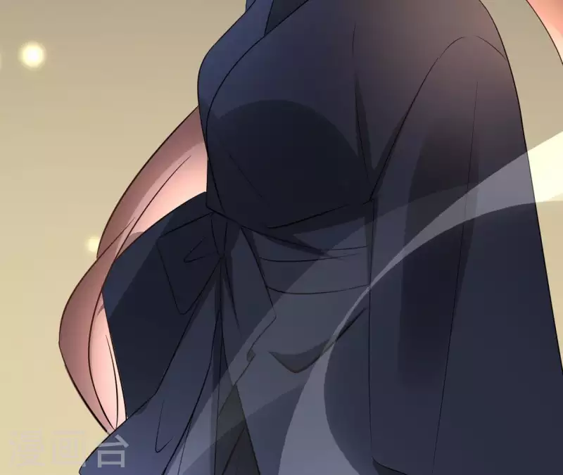 第76话 九皇子 第10页
