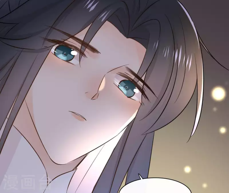 第76话 九皇子 第19页