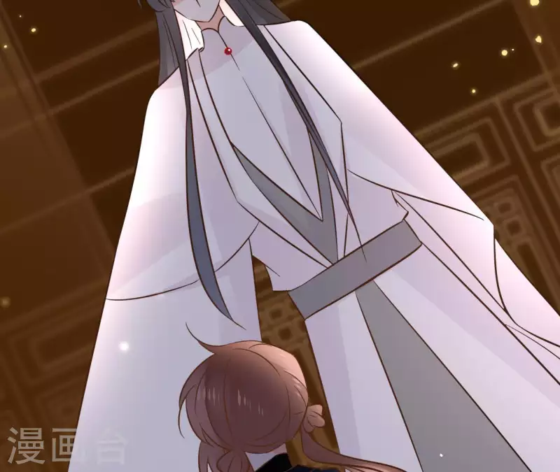 第76话 九皇子 第30页
