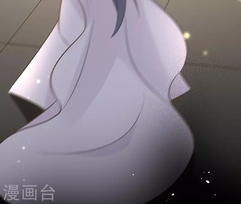 第76话 九皇子 第38页