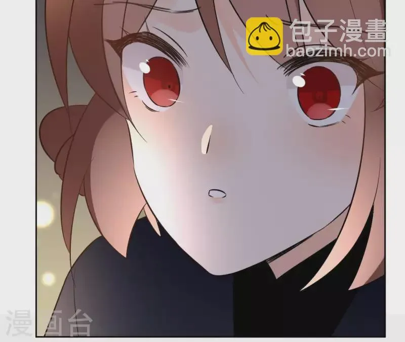 第76话 九皇子 第45页