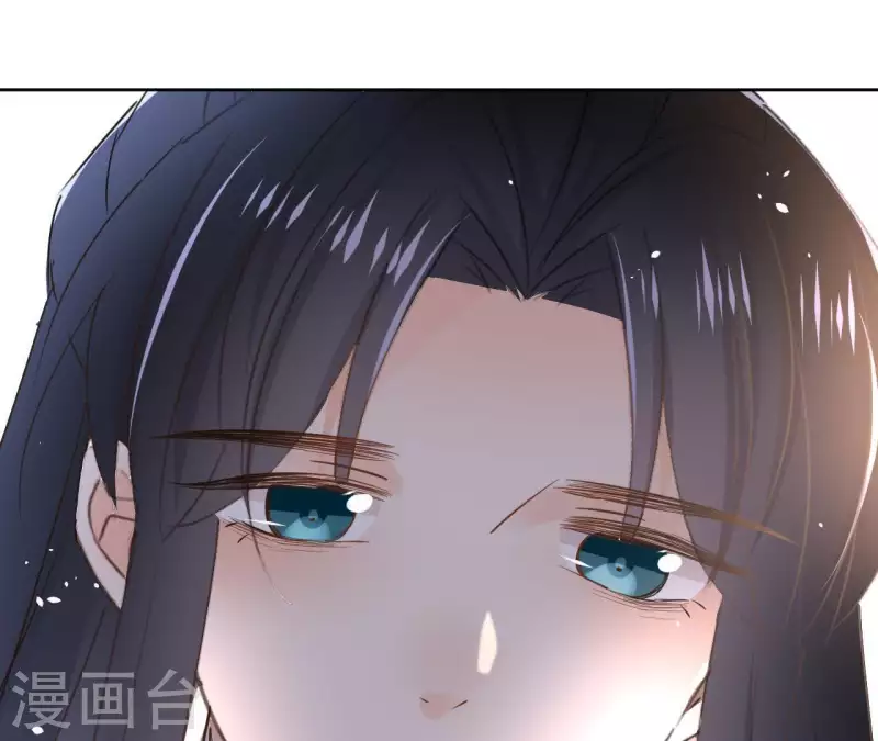 第76话 九皇子 第53页