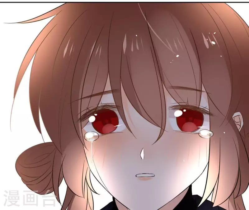 第76话 九皇子 第55页