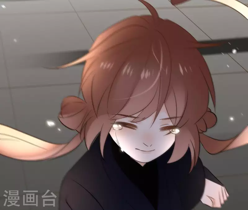 第76话 九皇子 第60页