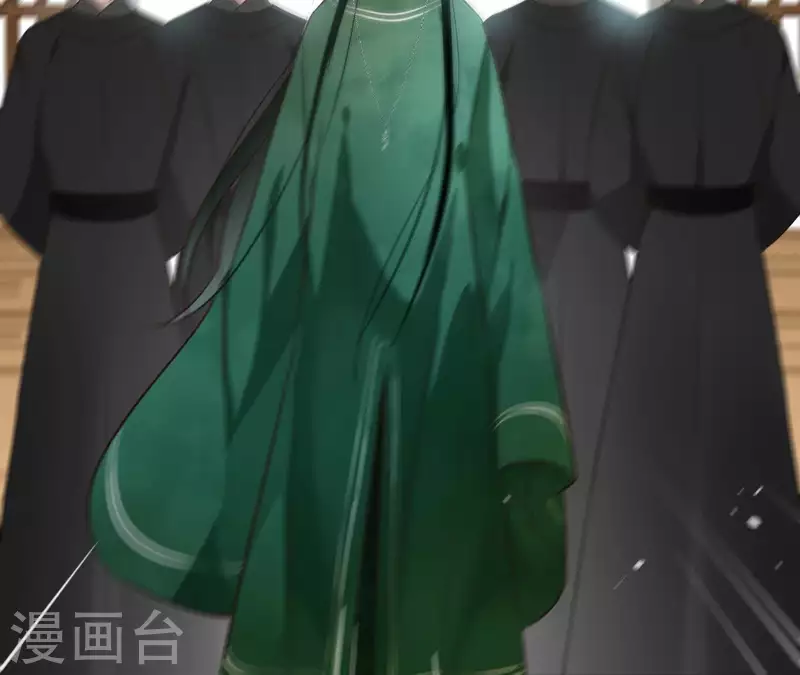 第76话 九皇子 第65页