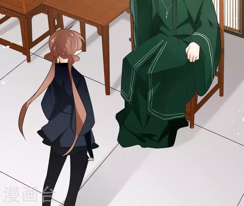 第77话 选择 第6页