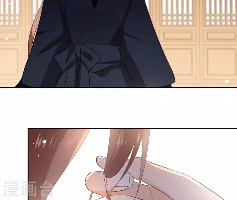 第77话 选择 第14页