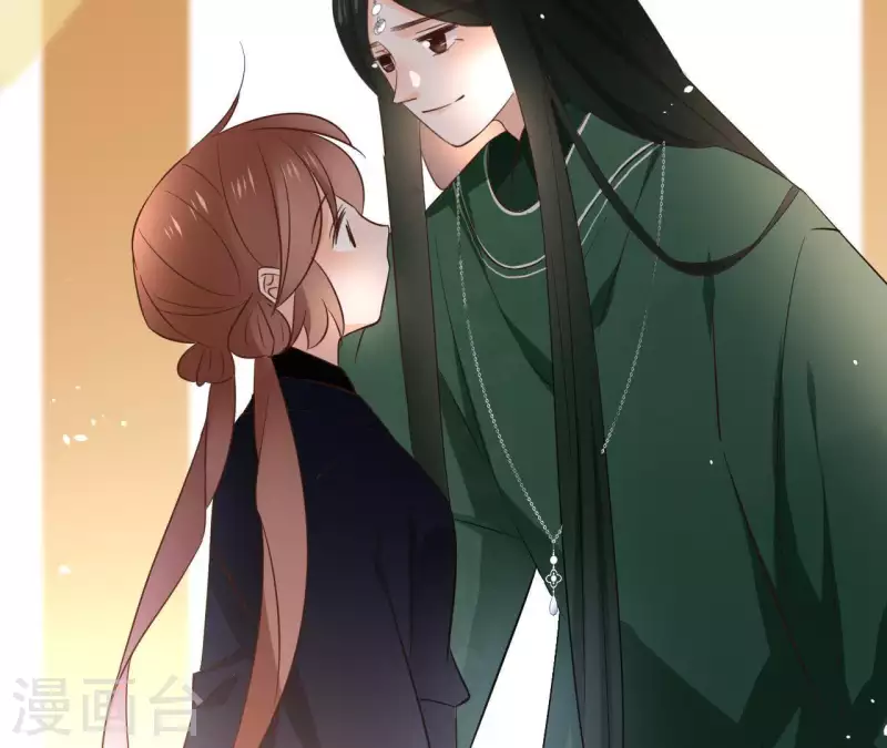 第77话 选择 第16页