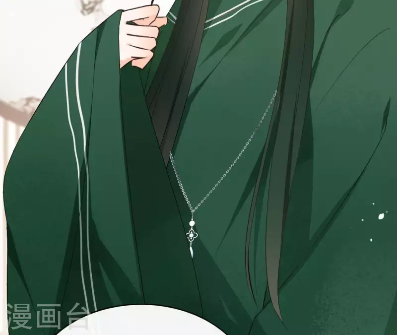 第77话 选择 第24页