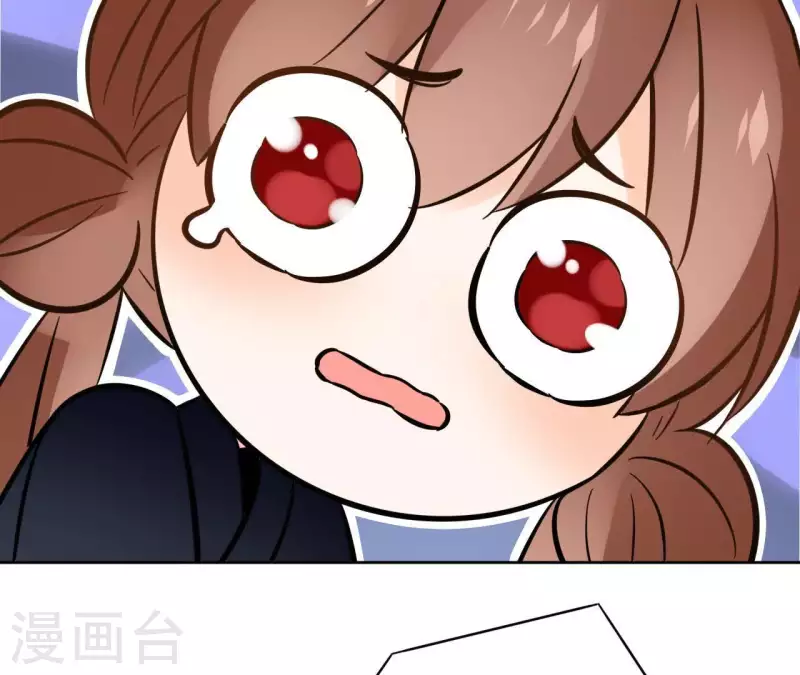 第77话 选择 第35页