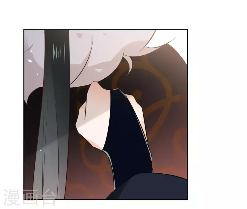 第77话 选择 第41页