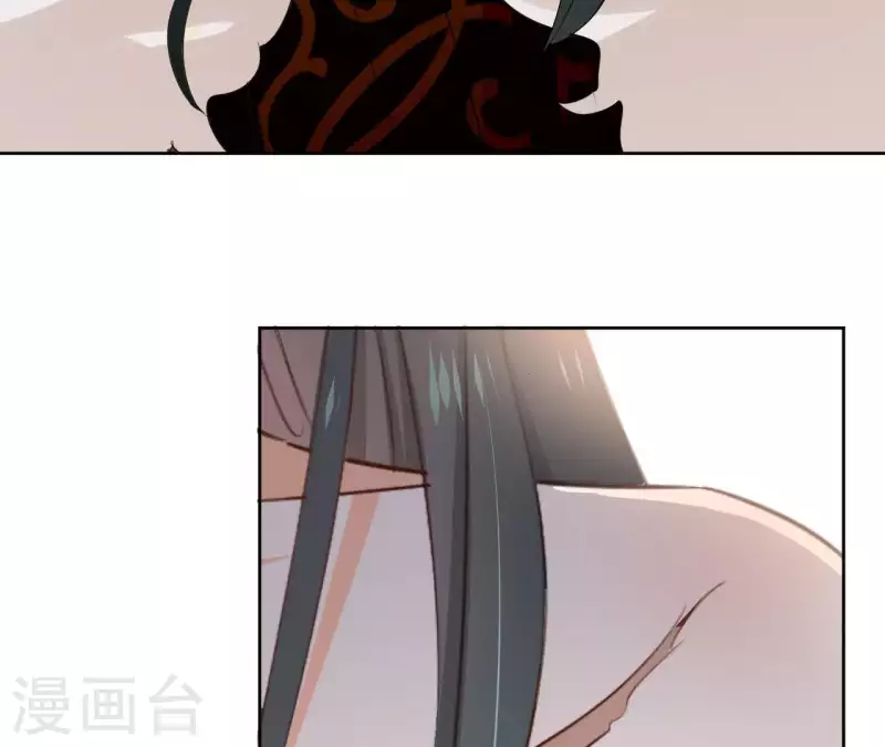 第77话 选择 第47页